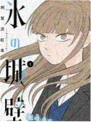 日韩综艺推荐三分钟厨房